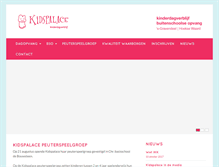 Tablet Screenshot of kidspalace.nl